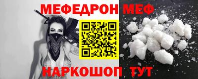 круглые Кулебаки