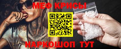 круглые Кулебаки
