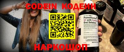 дурь Кумертау