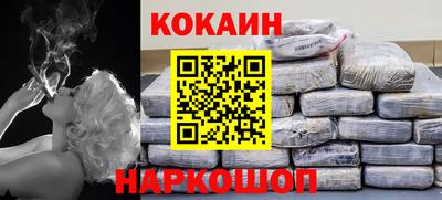 дурь Кумертау