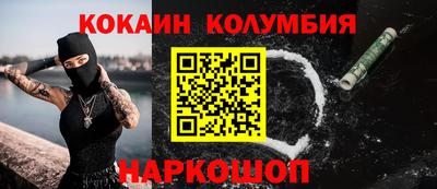дурь Кумертау
