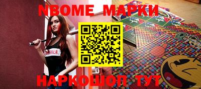 дурь Кумертау