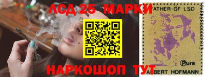 круглые Кулебаки