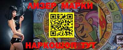 дурь Кумертау