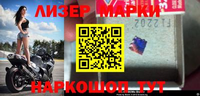 круглые Кулебаки