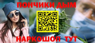 дурь Кумертау