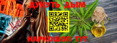 круглые Кулебаки