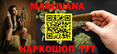 дурь Кумертау