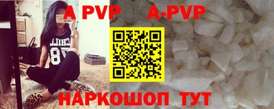 дурь Кумертау