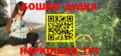 мескалин Кунгур