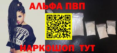 круглые Кулебаки