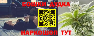 мескалин Кунгур