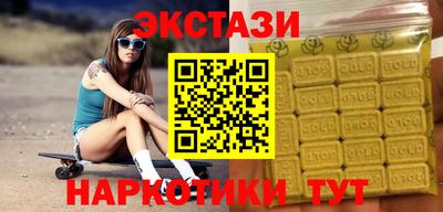 дурь Кумертау