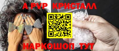 круглые Кулебаки