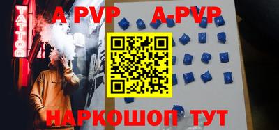 дурь Кумертау
