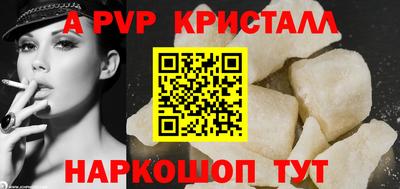 дурь Кумертау