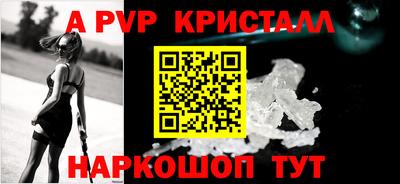 круглые Кулебаки