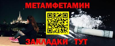 круглые Кулебаки