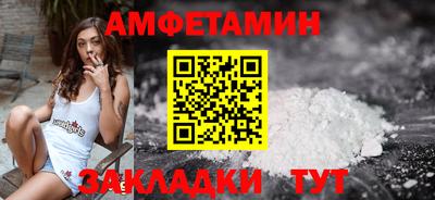 дурь Кумертау