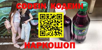 круглые Кулебаки