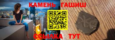 круглые Кулебаки