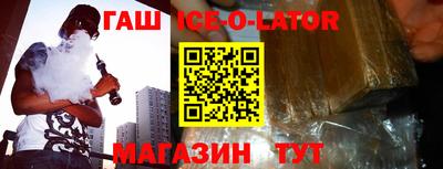 круглые Кулебаки