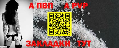 мескалин Кунгур