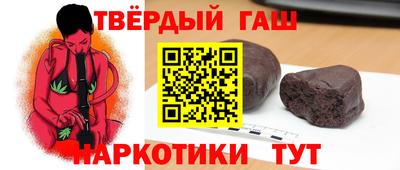 дурь Кумертау