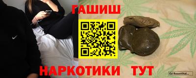 круглые Кулебаки