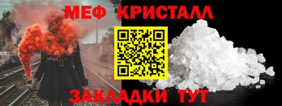 дурь Кумертау