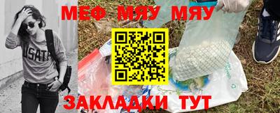 круглые Кулебаки