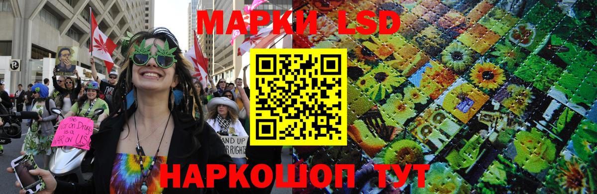 ГАШИШ  ЭКСТАЗИ  Марихуана  Cocaine  Камышин  Вход с VPN  Меф кристаллы 